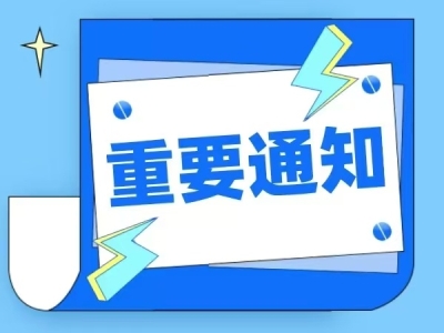 &#26131;&#28216;&#40;&#20013;&#22269;&#41;&#121;&#105;&#121;&#111;&#117;