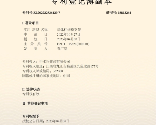 &#26131;&#28216;&#40;&#20013;&#22269;&#41;&#121;&#105;&#121;&#111;&#117;