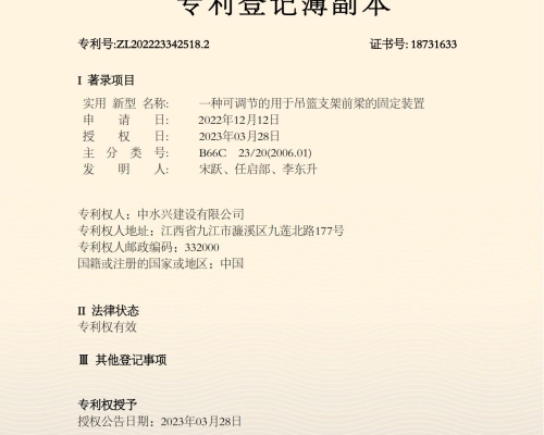 &#26131;&#28216;&#40;&#20013;&#22269;&#41;&#121;&#105;&#121;&#111;&#117;